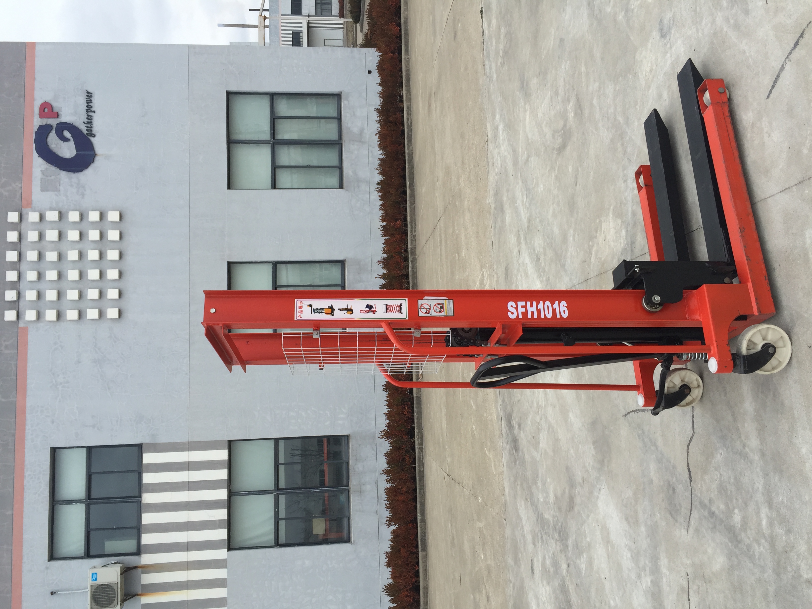 SFH1016