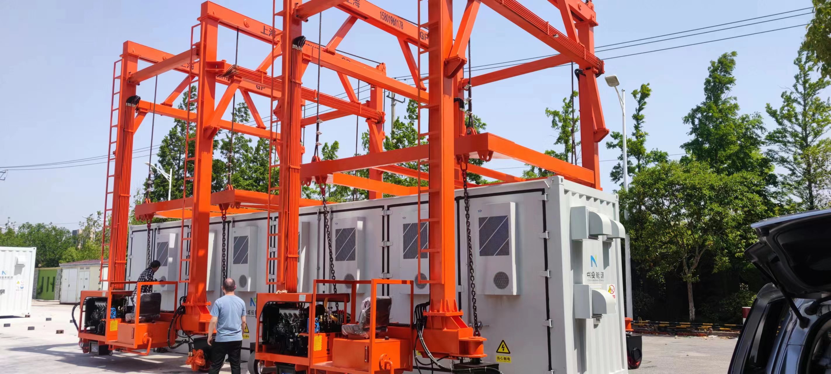 newpowercrane（50-80t)