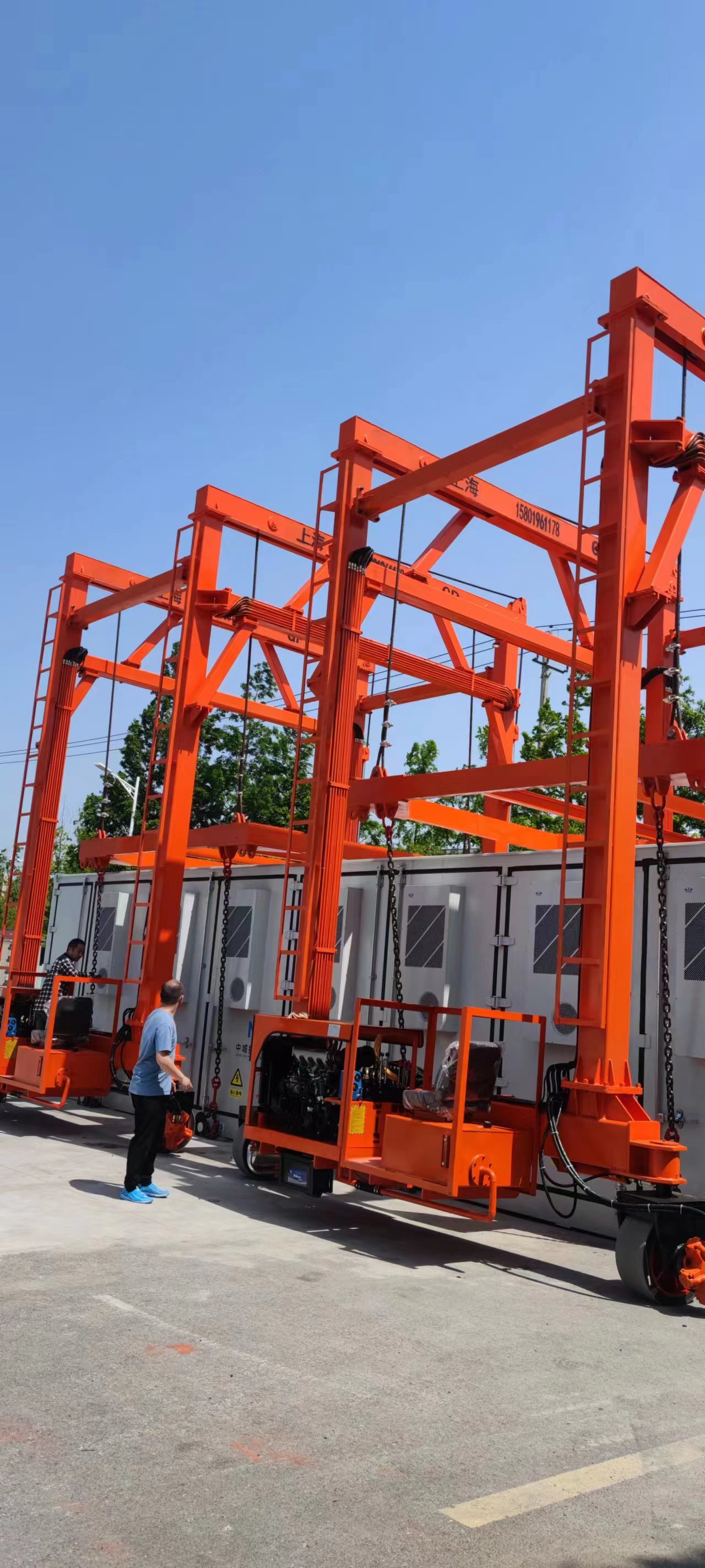 newcrane04