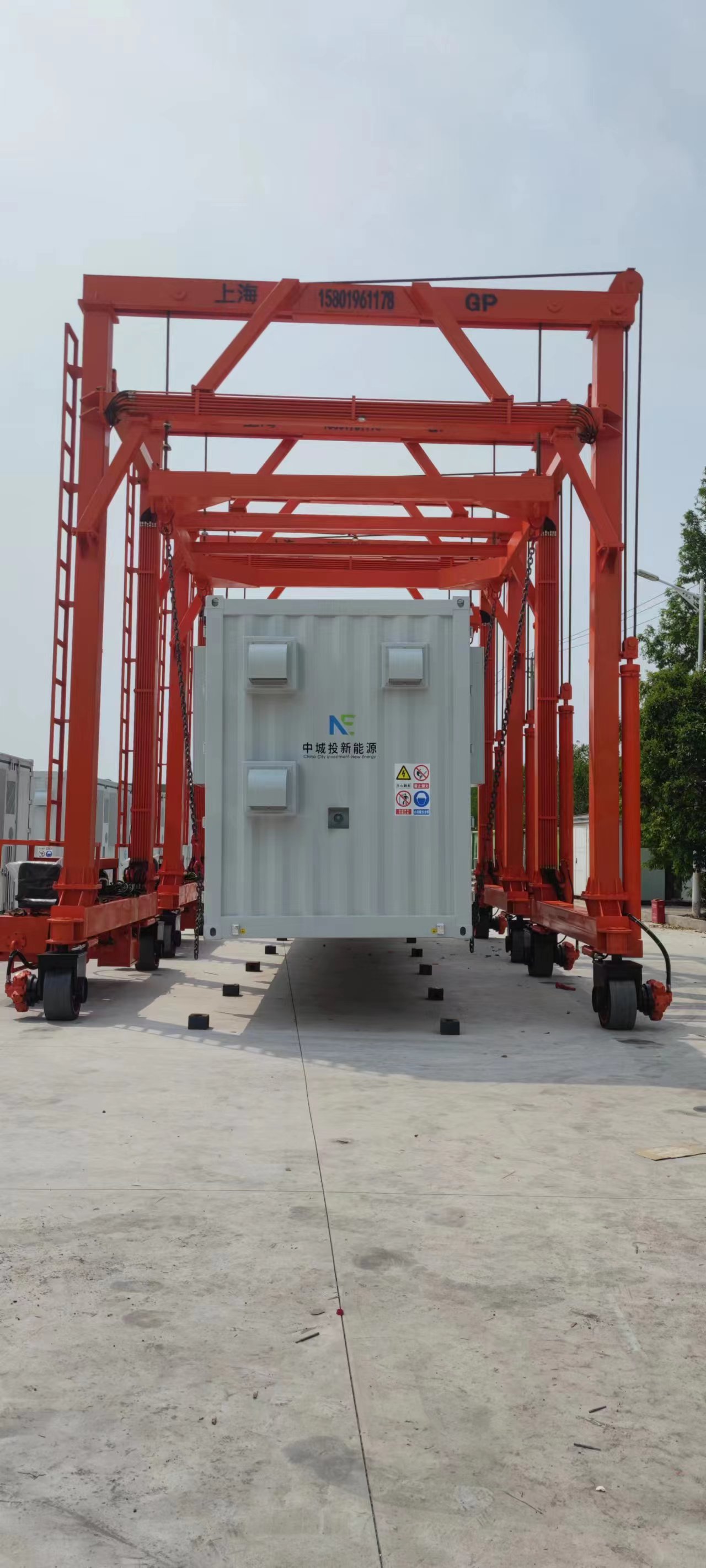 newcrane01