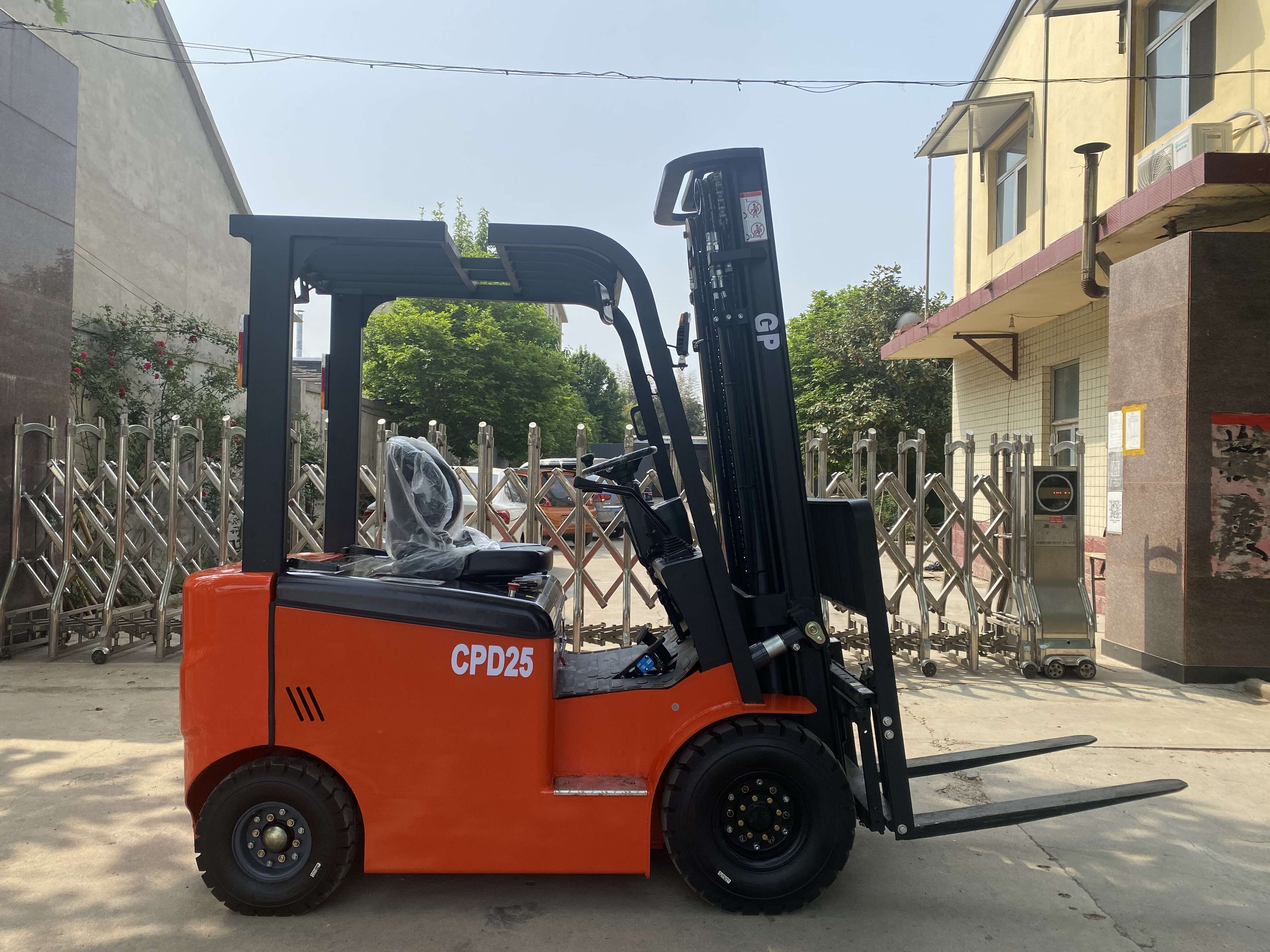 cpd25
