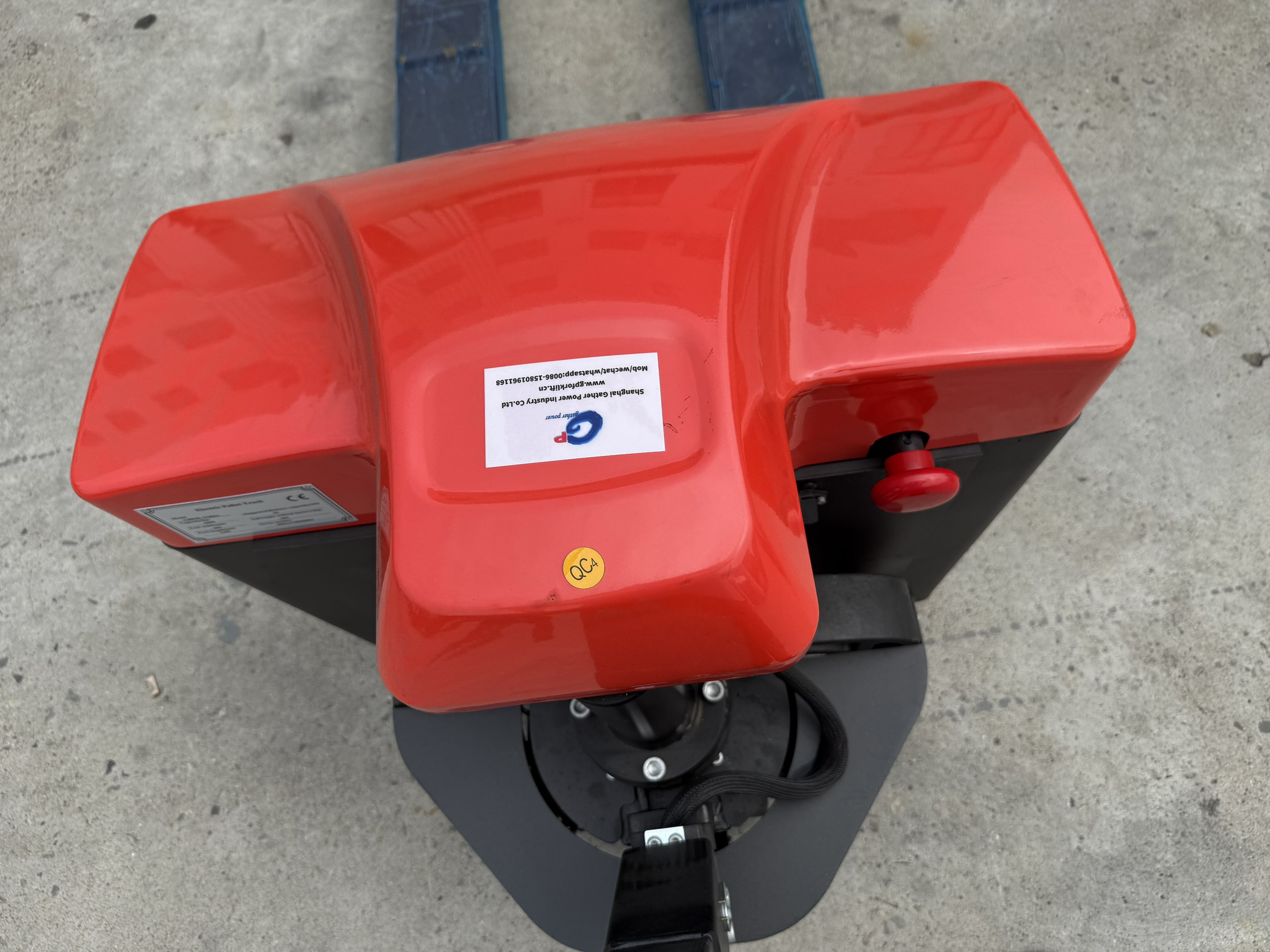 EPG230 (12)