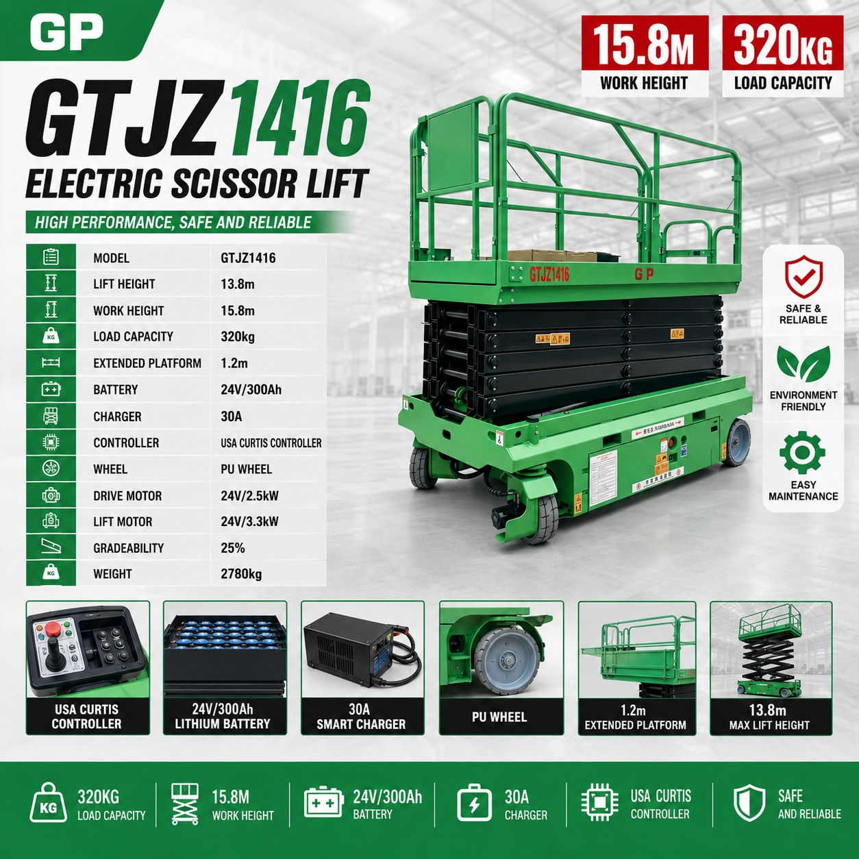 GTJZ1416海报 GTJZ1416海报