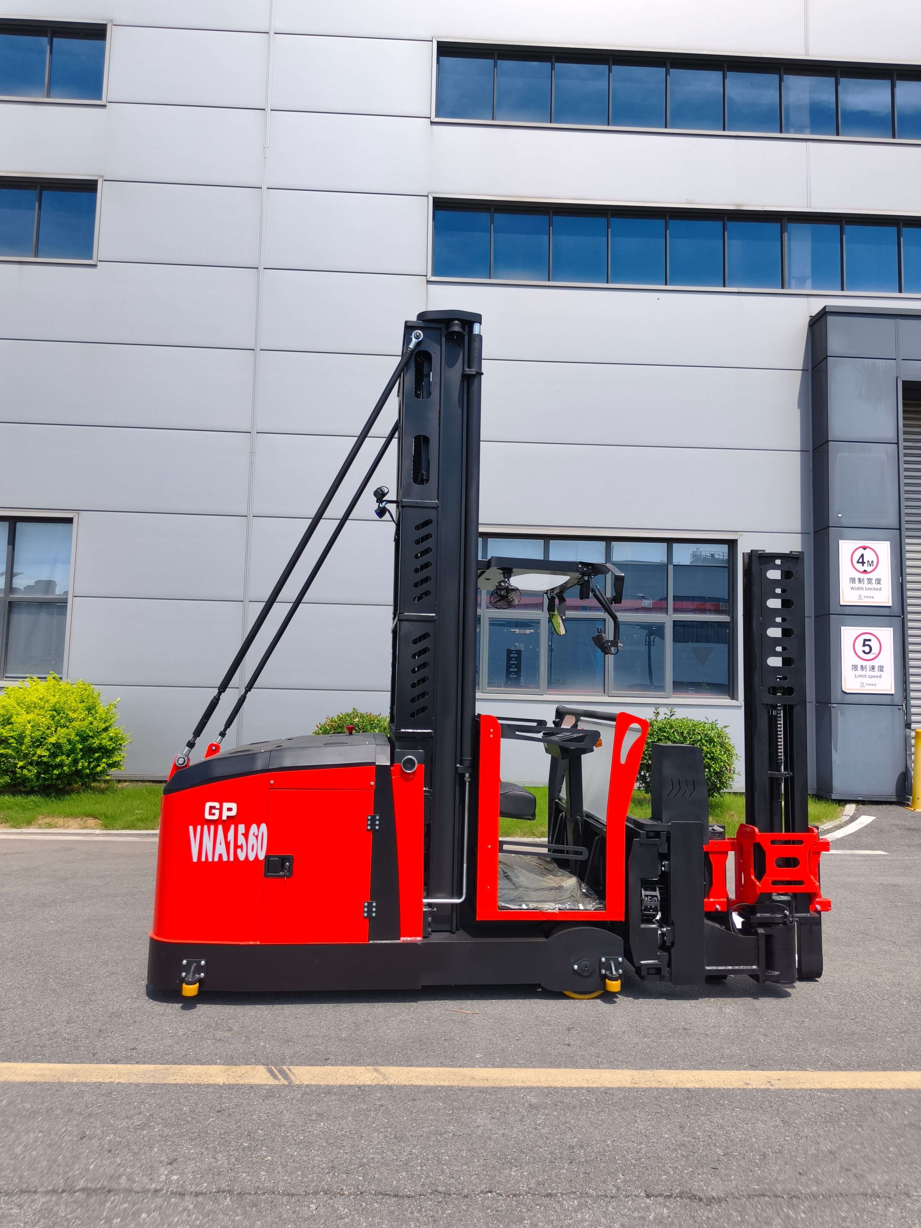 VNA1560 (9)