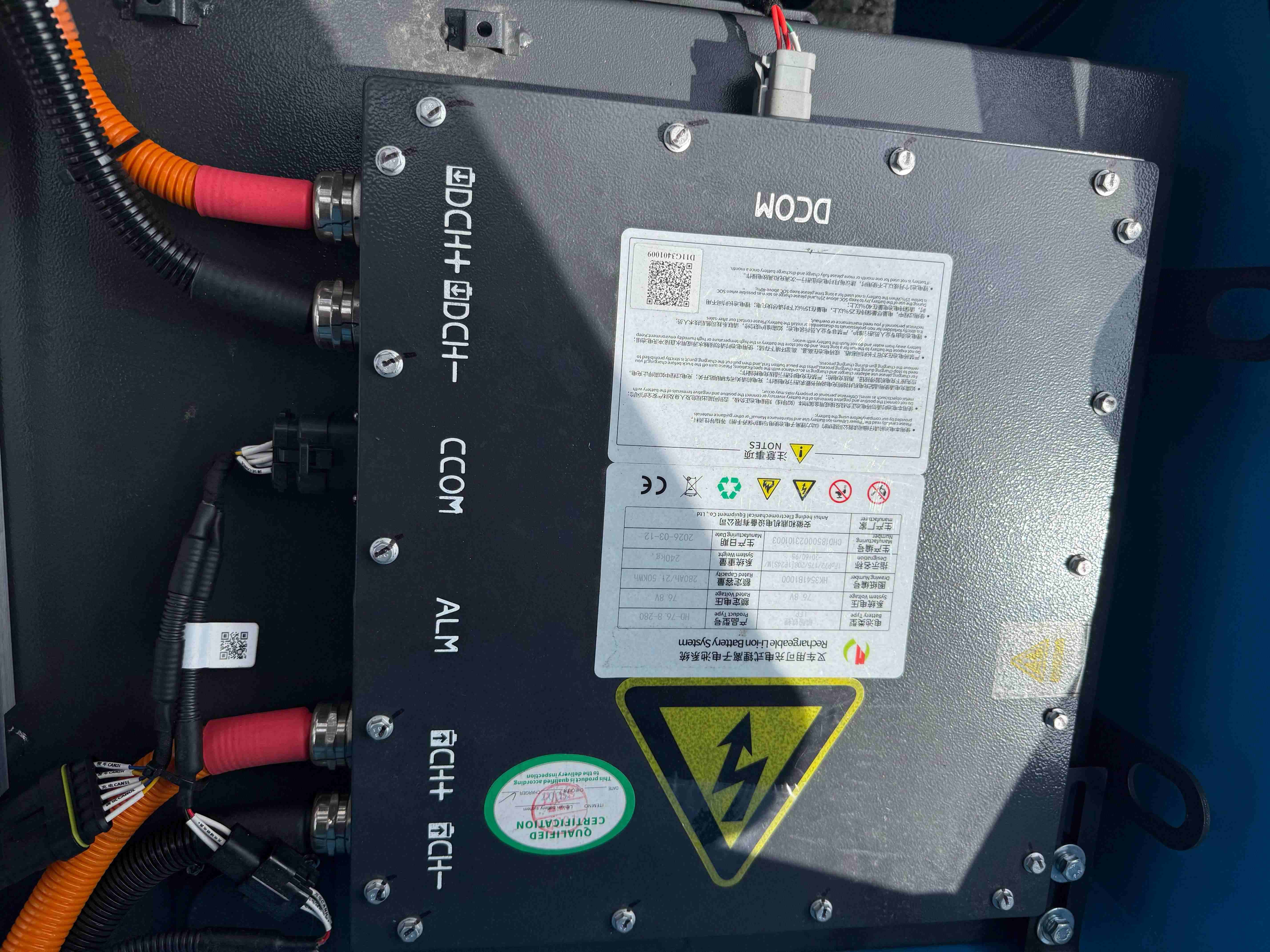 CPD30 (13)