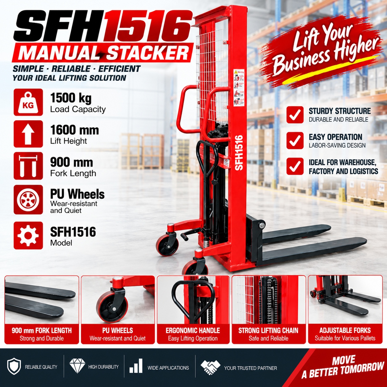 SFH1516海报 SFH1516海报