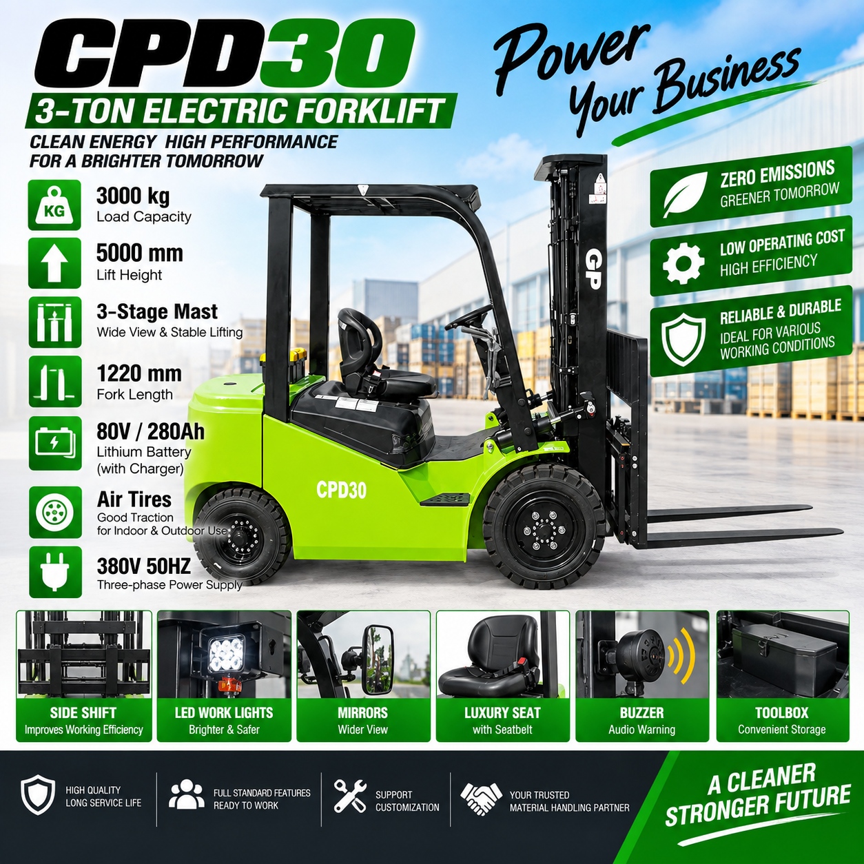 CPD30海报 CPD30海报