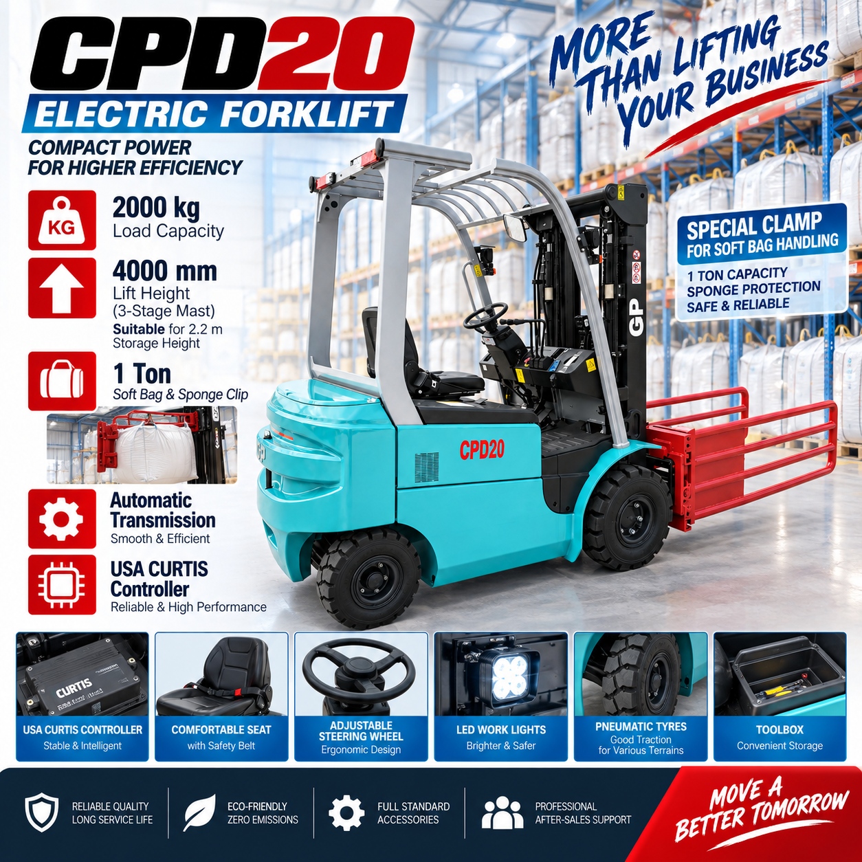 CPD20海报 CPD20海报